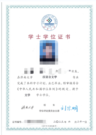 成考报名11问，看看有没有你关心的问题？博山成考网